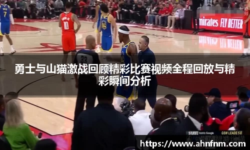 好博体育平台