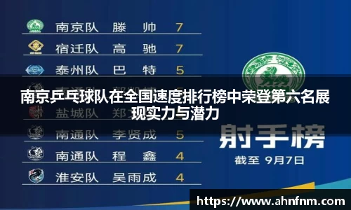 好博体育平台