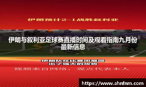好博体育平台
