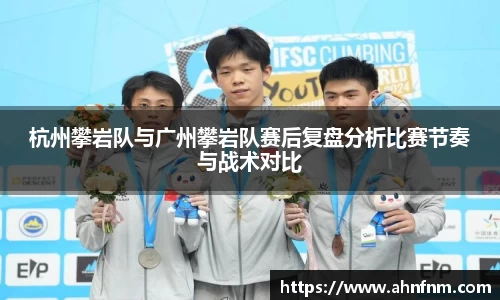 好博体育app下载