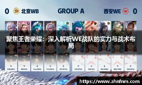 好博体育