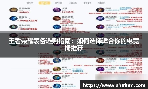 好博体育平台
